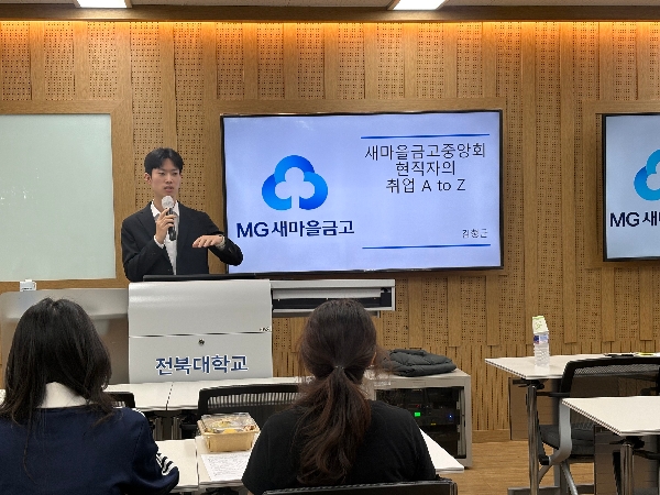 25.10.17. 회계학과 취업선배 특강(2차) 대표이미지